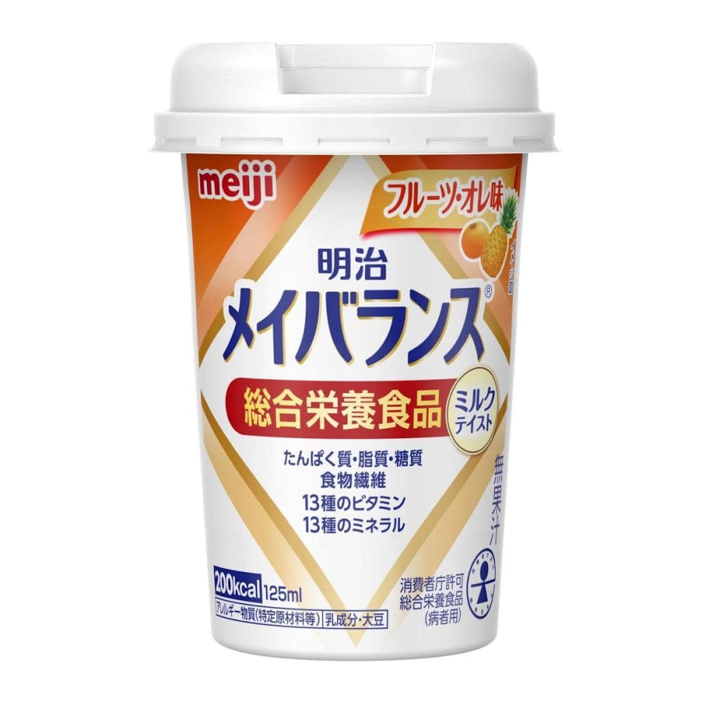 明治　メイバランス　Ｍｉｎｉカップ　フルーツオレ　１２５ｍＬ