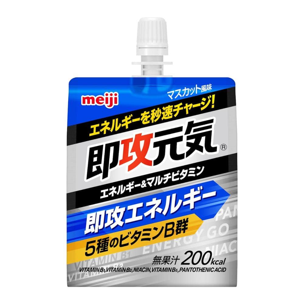 明治　即攻元気ゼリー　エネルギー＆マルチビタミン　マスカット風味　１８０ｇ