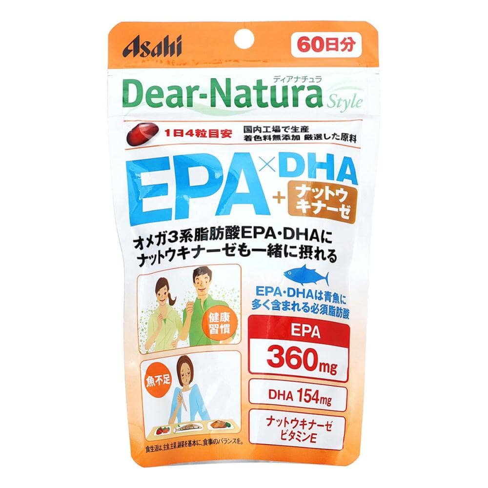 アサヒ　ディアナチュラスタイル　ＥＰＡ×ＤＨＡ＋ナットウキナーゼ　６０日分　２４０粒