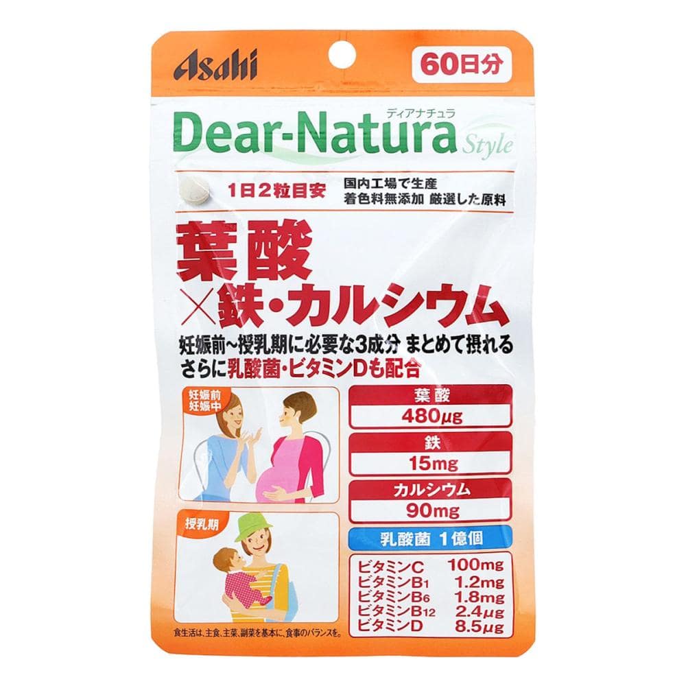 アサヒ　ディアナチュラスタイル　葉酸×鉄・カルシウム　６０日分　１２０粒