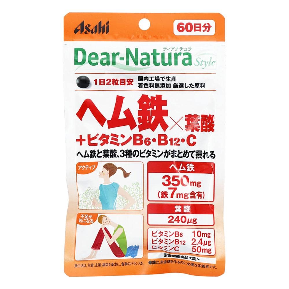 アサヒ　ディアナチュラスタイルヘム鉄×葉酸＋ビタミンＢ６・Ｂ１２・Ｃ　６０日
