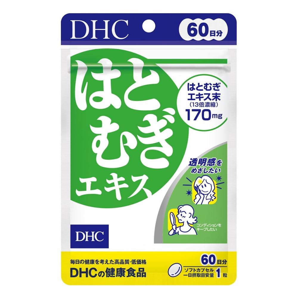 ＤＨＣ　はとむぎエキス　６０日分　６０粒