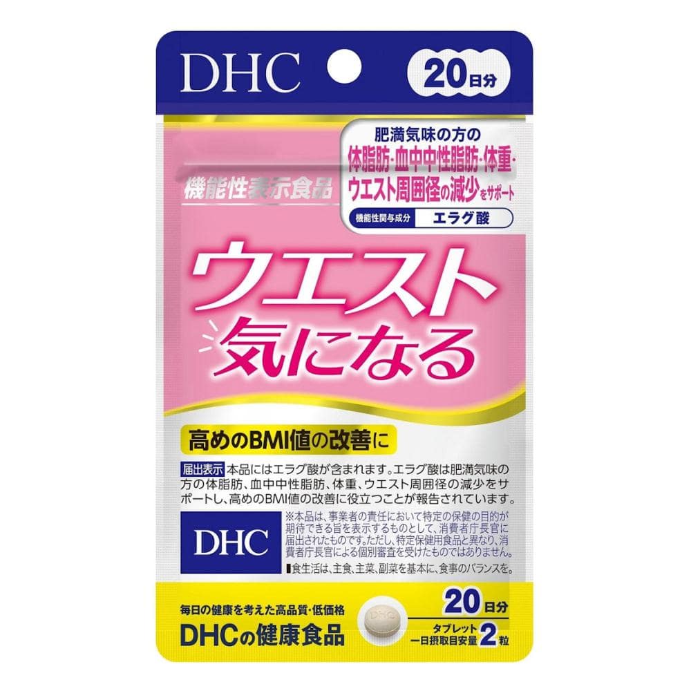 ＤＨＣ　ウエスト気になる　２０日分　４０粒