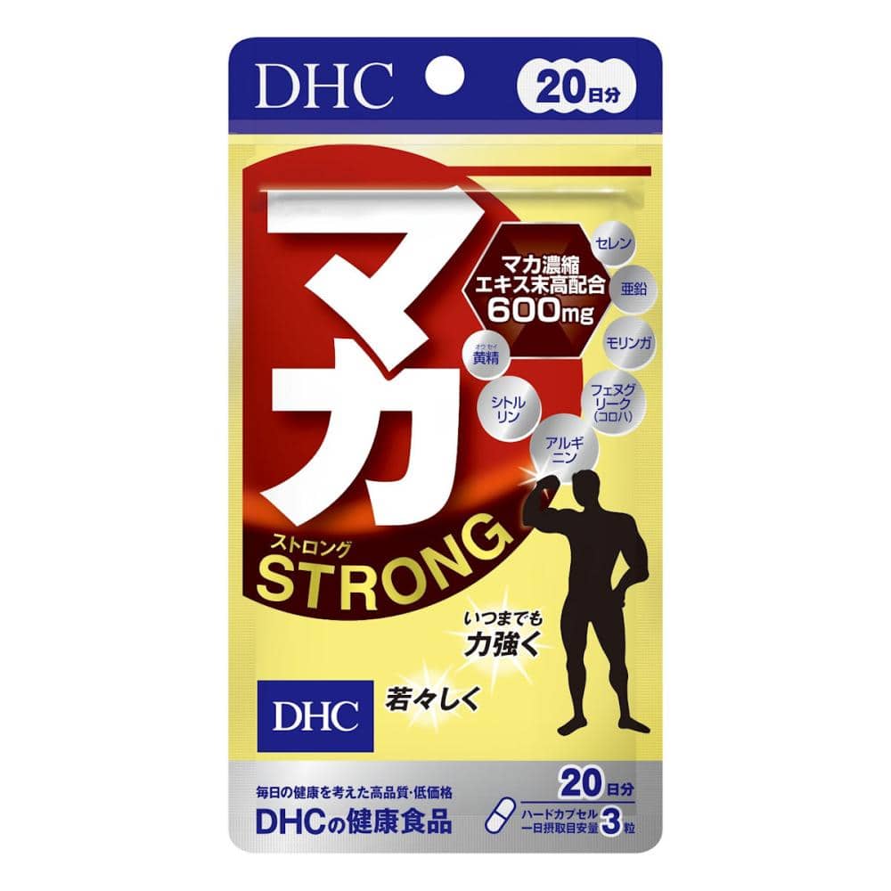ＤＨＣ　マカストロング　２０日分　６０粒