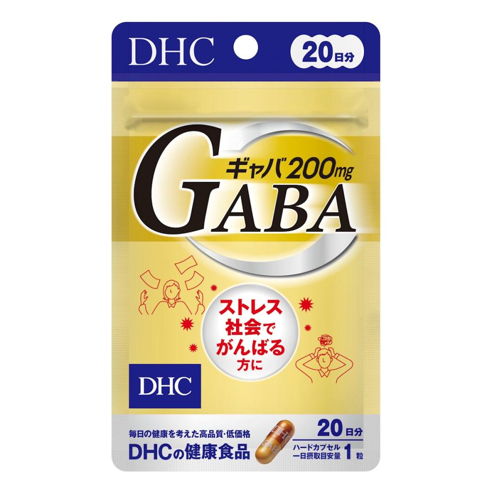 ＤＨＣ　ギャバ（ＧＡＢＡ）　２０日分　２０粒