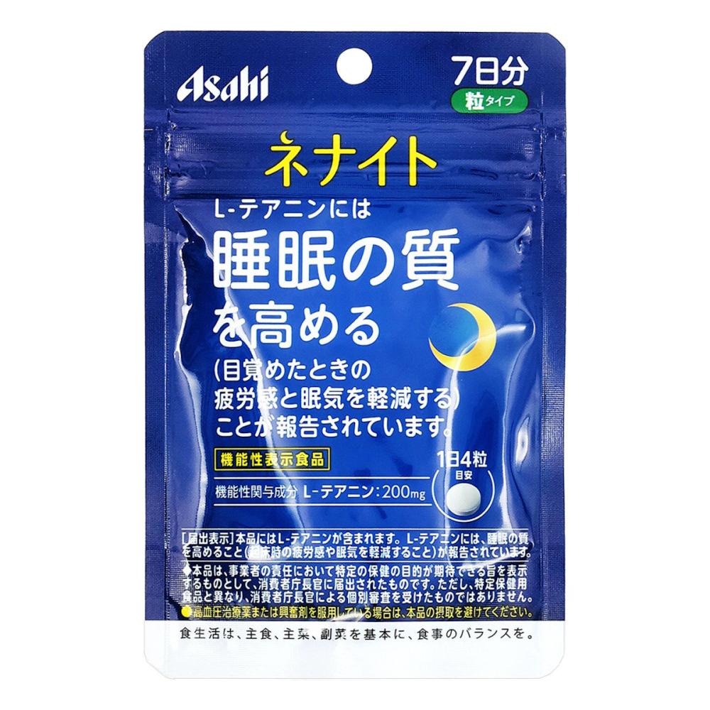 アサヒ　ネナイト　７日分　２８粒