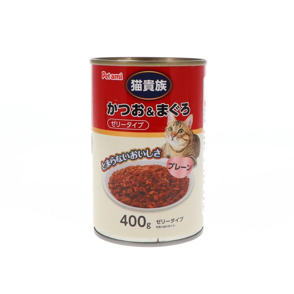 Ｐｅｔａｍｉ　猫貴族　かつお＆まぐろ　プレーン　４００ｇ