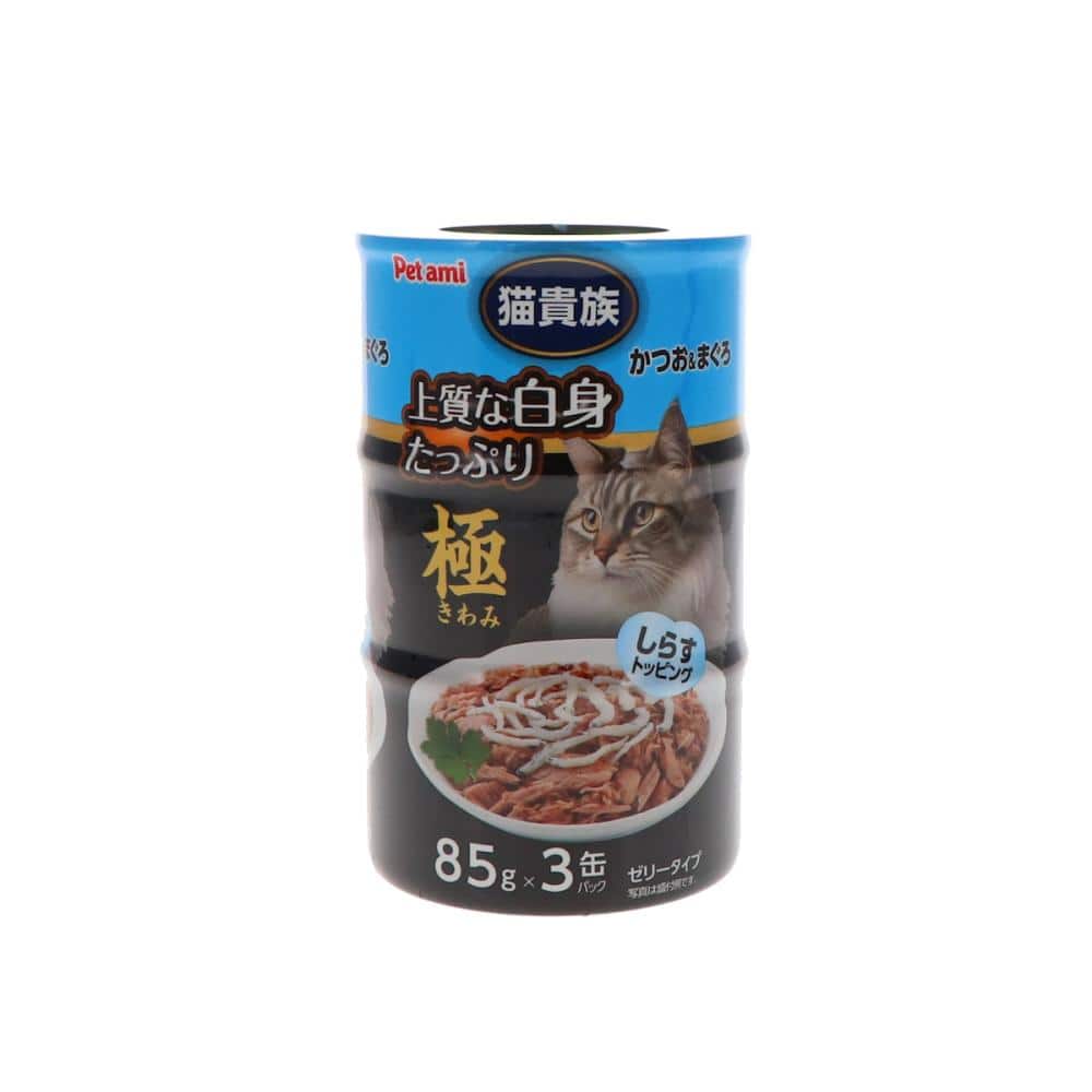 Ｐｅｔａｍｉ　猫貴族　極　かつお＆まぐろ　しらす入り　８５ｇ　３缶パック