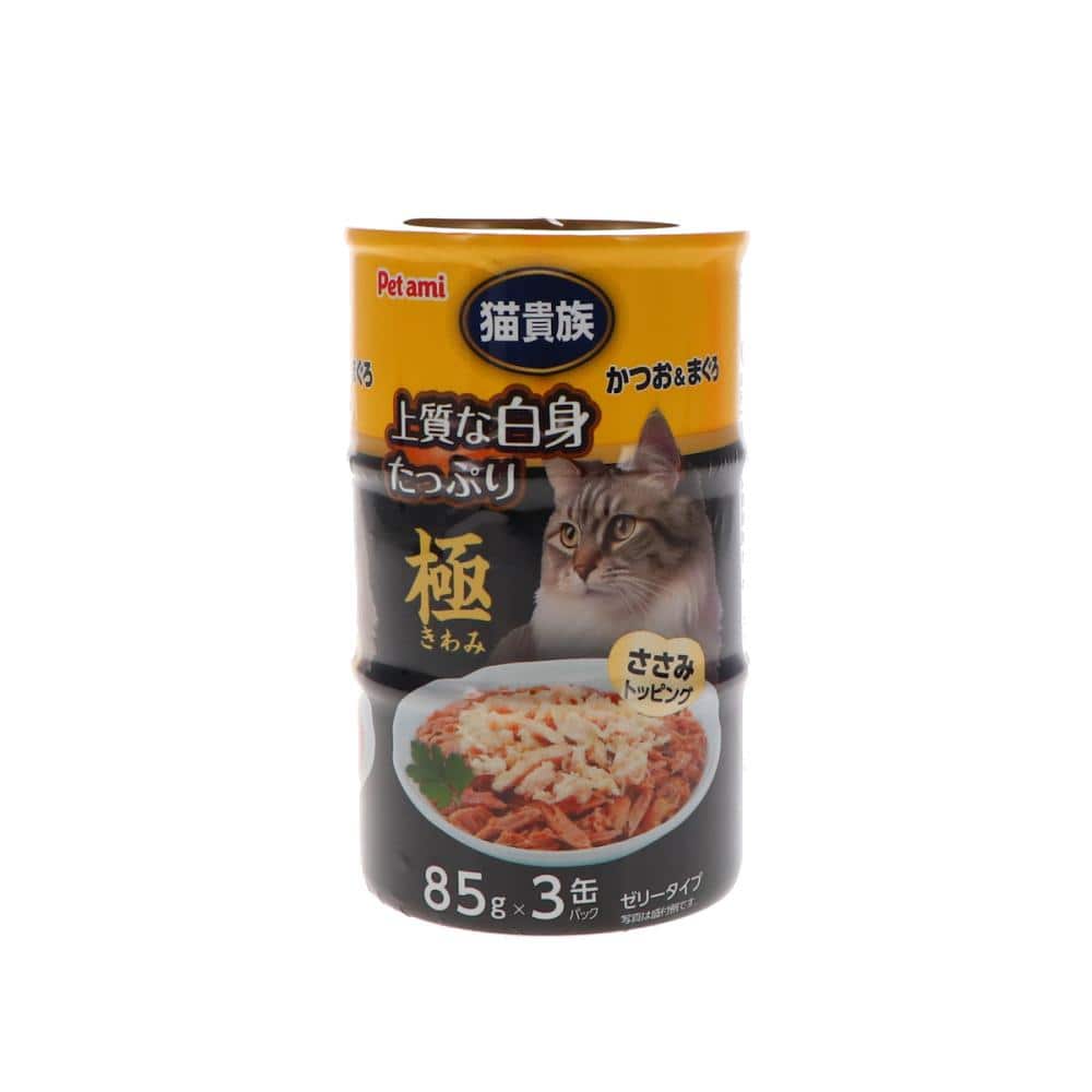 Ｐｅｔａｍｉ　猫貴族　極　かつお＆まぐろ　ささみ入り　８５ｇ　３缶パック