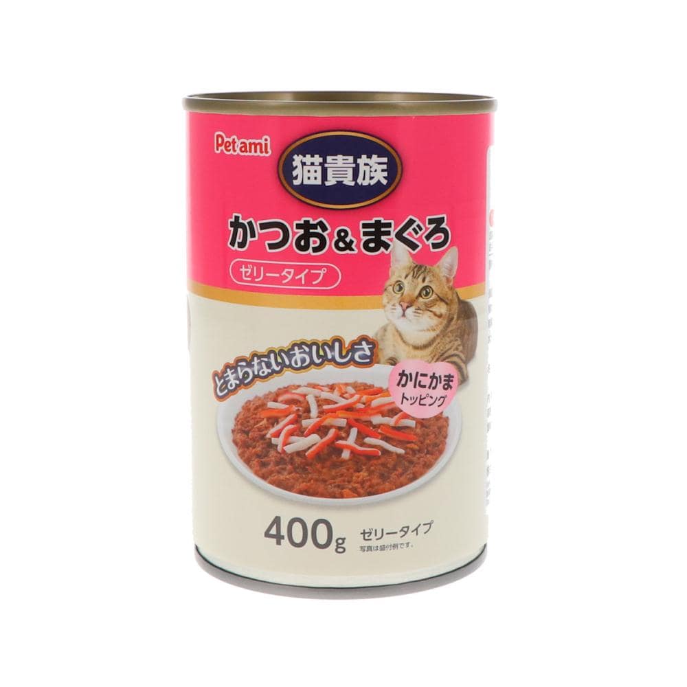 Ｐｅｔａｍｉ　猫貴族　かつお＆まぐろ　かにかま入り　４００ｇ　近畿・中四国・九州用