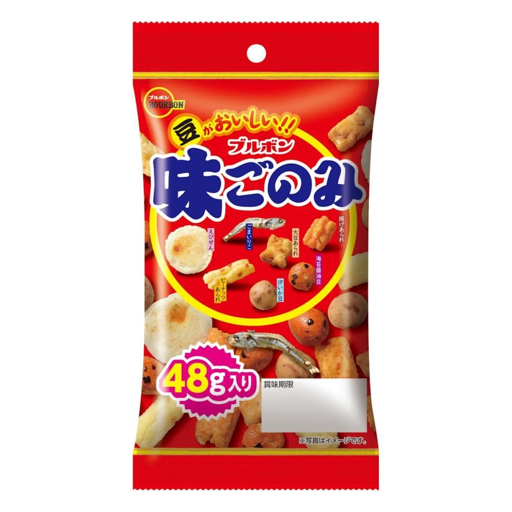ブルボン　味ごのみ　４８ｇ