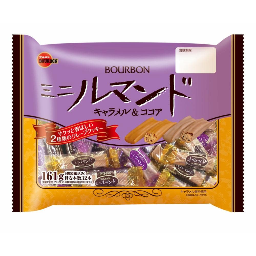 ブルボン　ミニルマンド　１６１ｇ