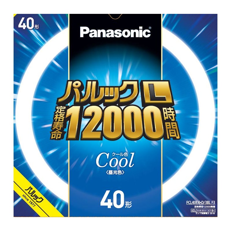 パナソニック　丸管パルックＬ　４０Ｗ　クール色　ＦＣＬ４０ＥＸＤ３８ＬＦ３