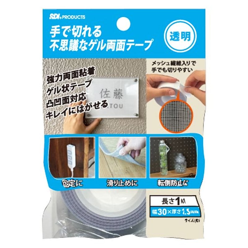 ＳＤＩ　エスディアイジャパン　手で切れる不思議なゲル両面テープ　ＴＧ－１　幅３０ｍｍＸ長さ１ｍ