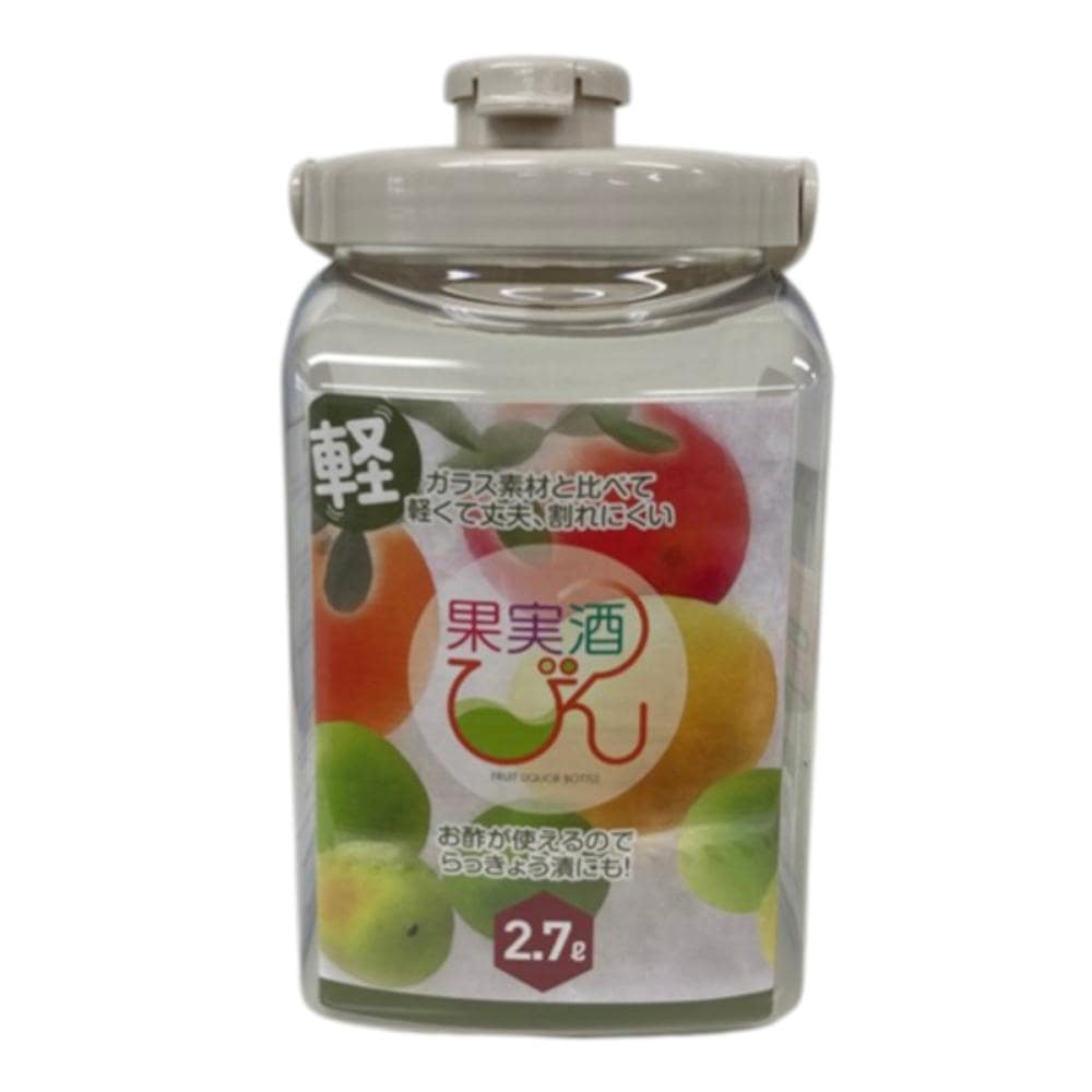 タケヤ化学工業　軽くて割れにくい梅びん　グレージュ　２．７Ｌ