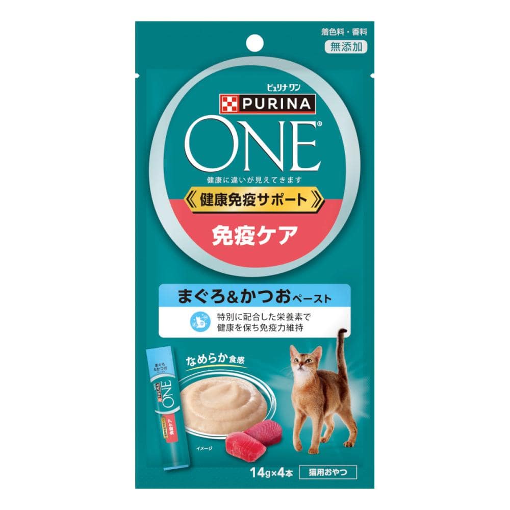 免疫ケア　まぐろとかつおペースト