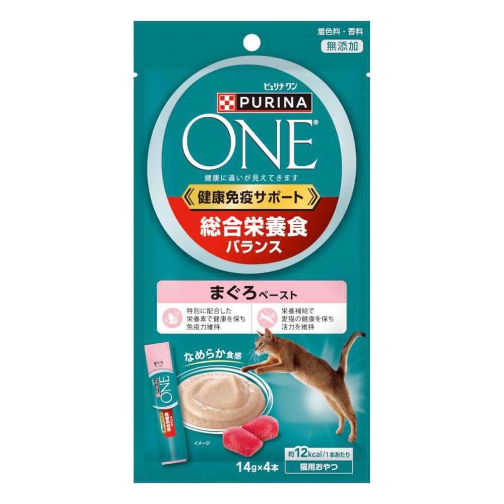 総合栄養食バランス　まぐろペースト