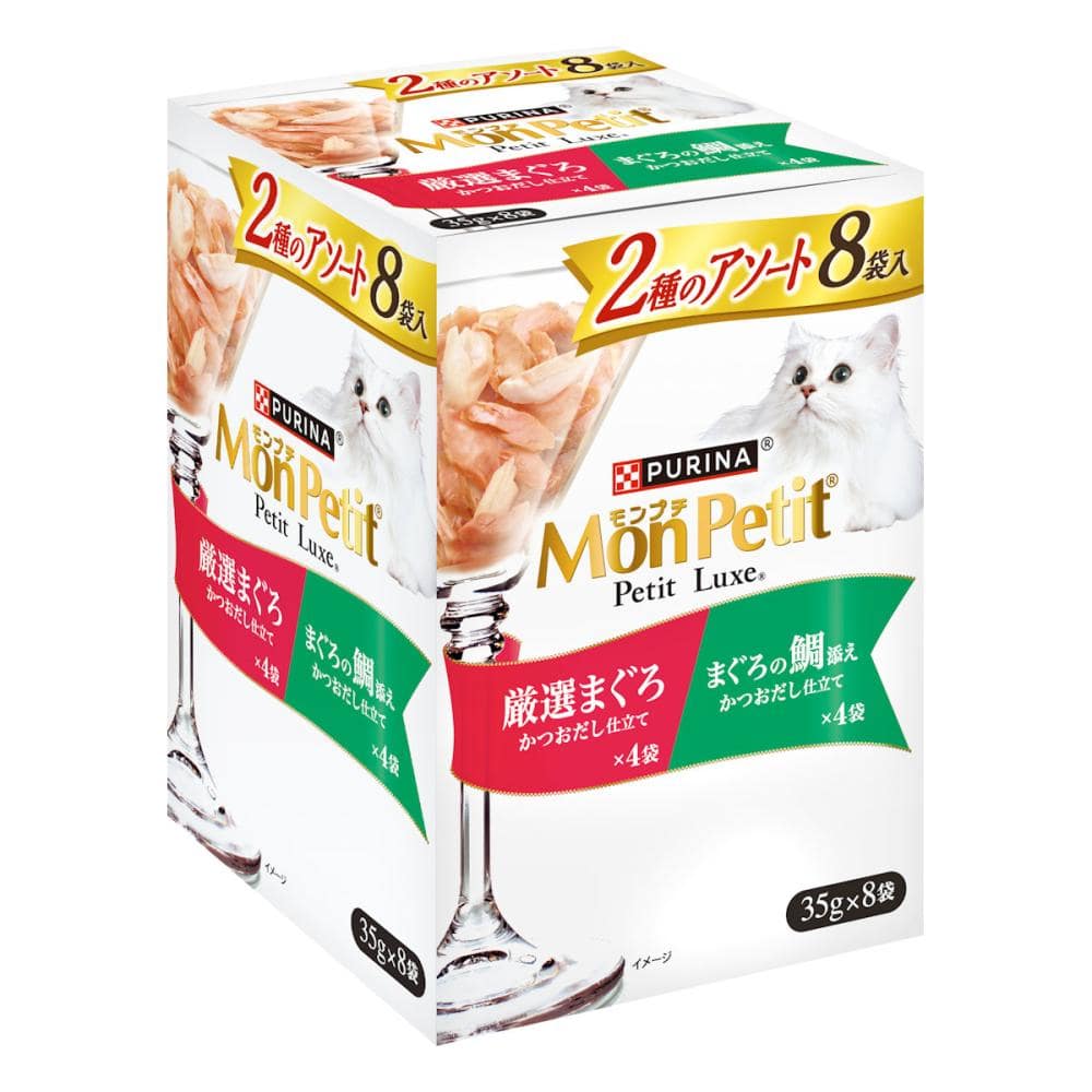 2種のアソート　鯛添え