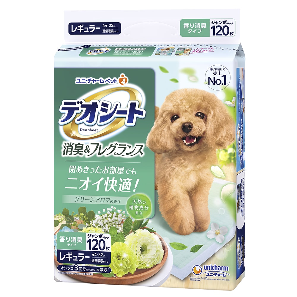 ユニ・チャームペット　デオシート　消臭＆フレグランス　グリーンアロマ　レギュラー　１２０枚