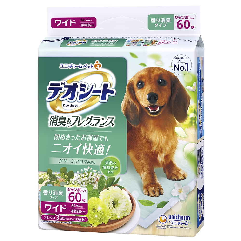 ユニ・チャームペット　デオシート　消臭＆フレグランス　グリーンアロマ　ワイド　６０枚