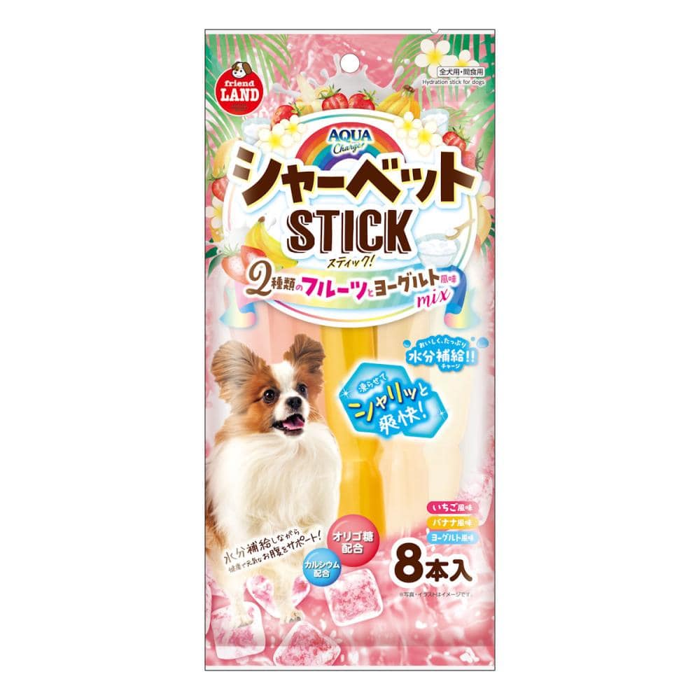 アクアチャージ　シャーベットスティック　いちご・バナナ・ヨーグルト風味　８本入り