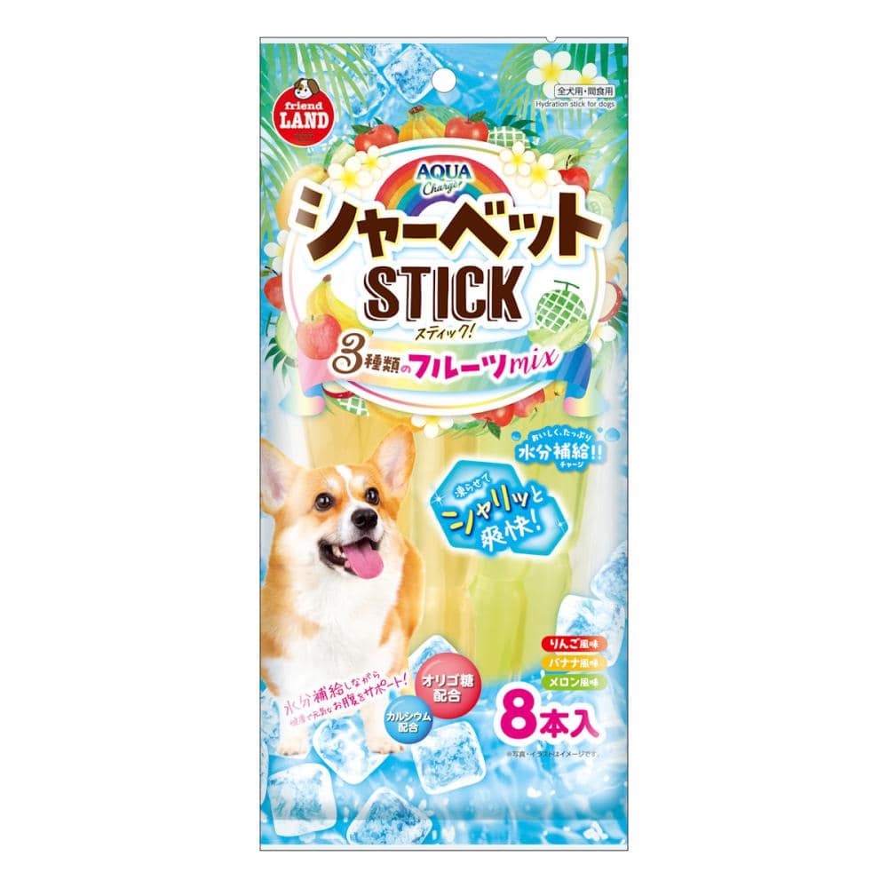アクアチャージ　シャーベットスティック　りんご・バナナ・メロン風味　８本入り