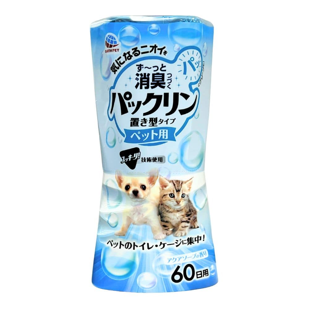 アースペット　パックリン　ペット用　置き型タイプ　アクアソープの香り　４００ｍＬ　６０日用