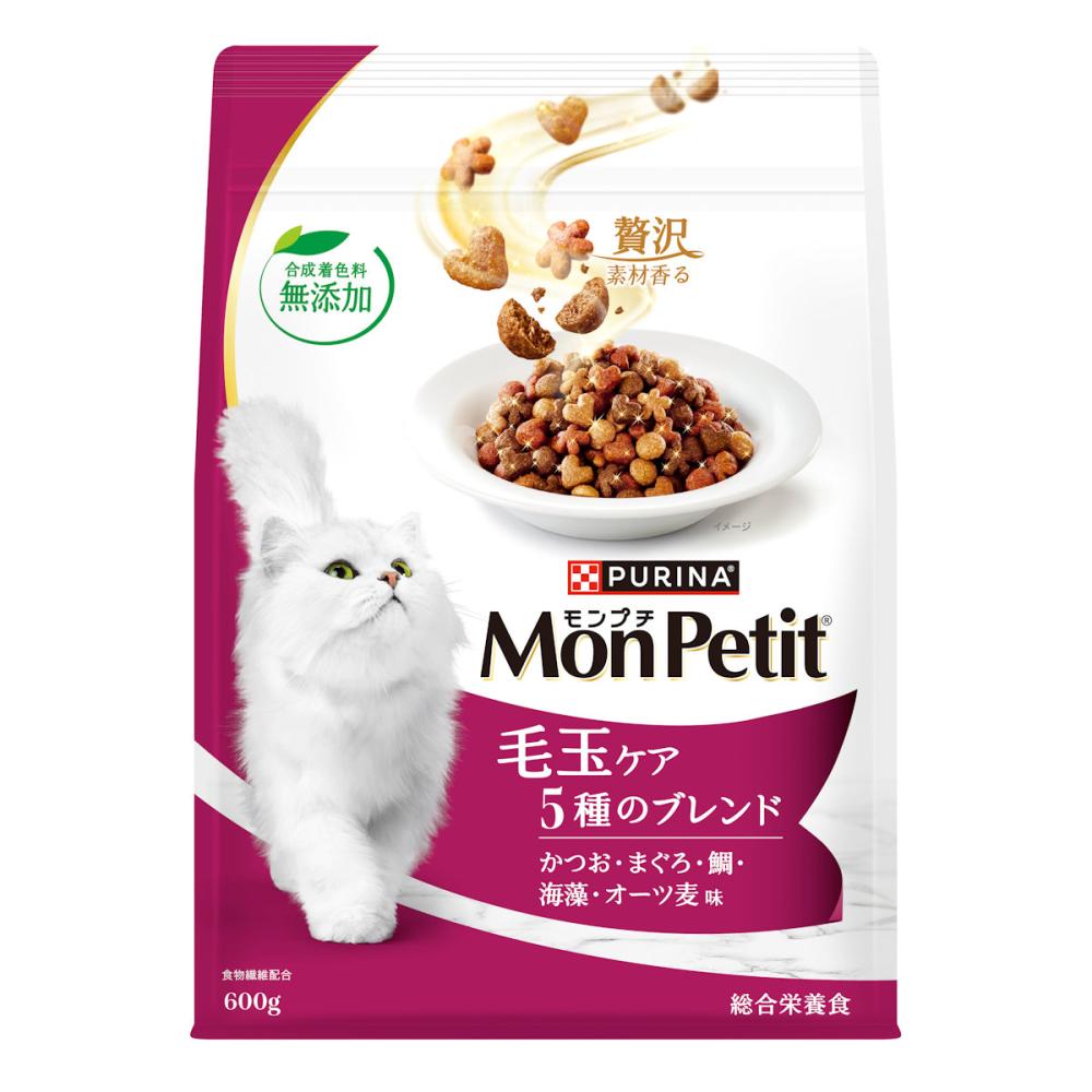 毛玉ケア５種のブレンド　６００g