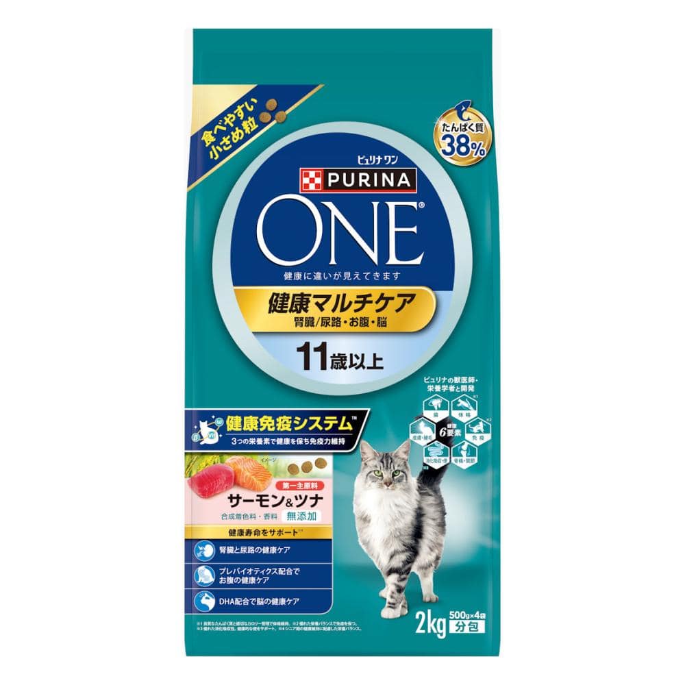 ピュリナワンキャット　ドライ　健康マルチケア　１１歳以上　サーモン＆ツナ　２．０ｋｇ