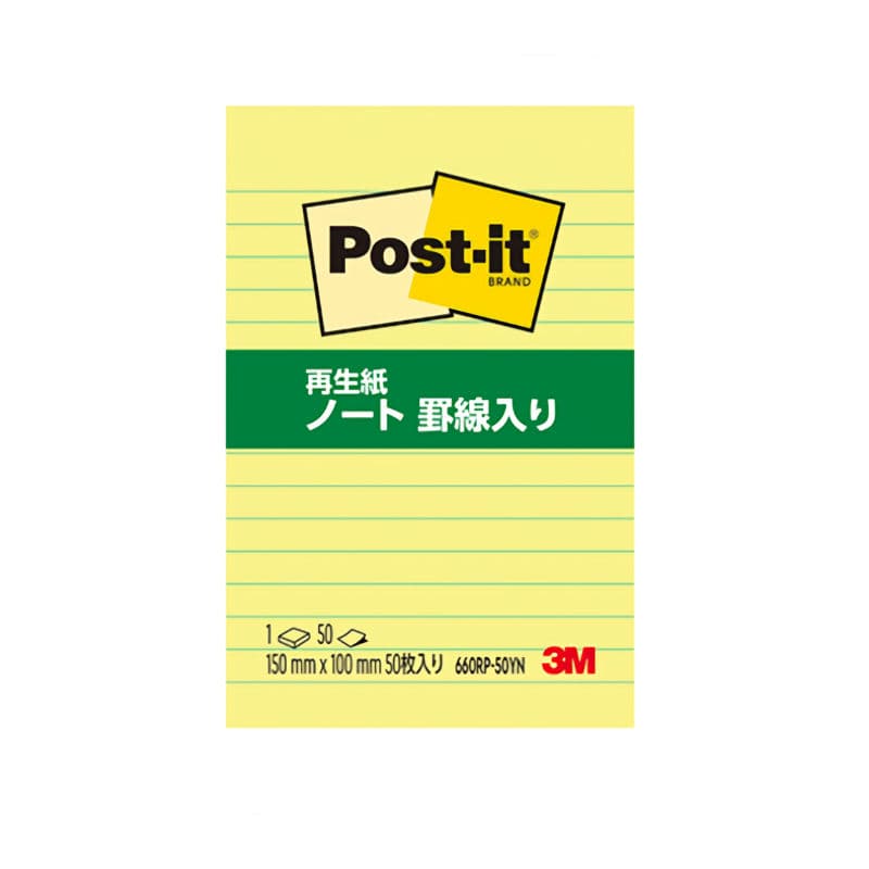 ３Ｍ　ポストイットノート　５０枚入り　６６０ＲＰ－５０ＹＮ