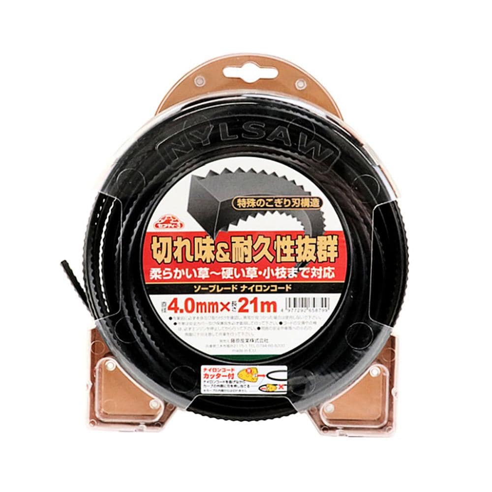 藤原産業　刈払機用　ソーブレードナイロンコード　４．０ｍｍ×２１ｍ
