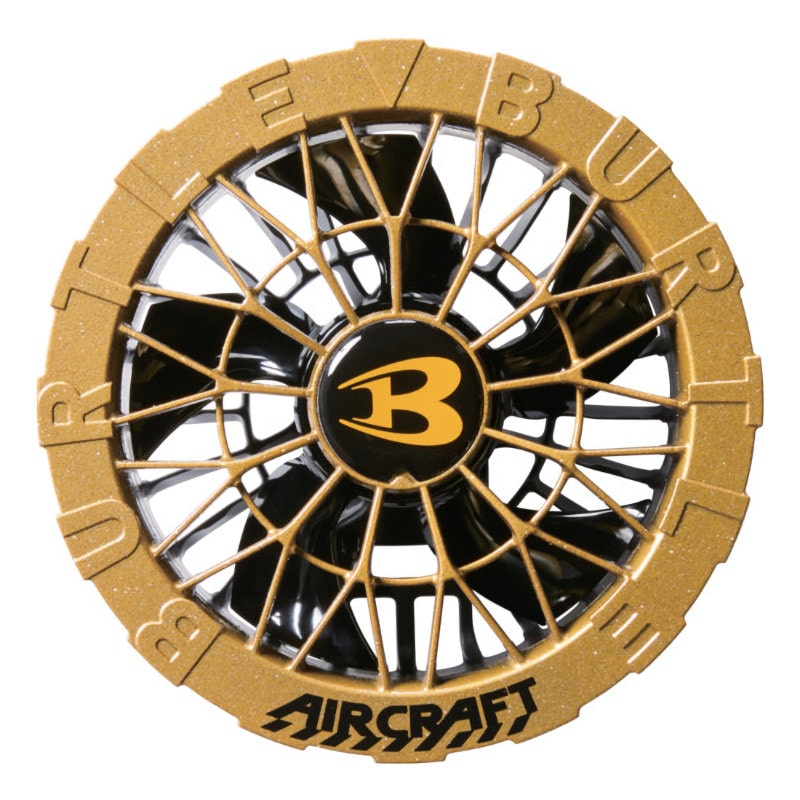 ＢＵＲＴＬＥ（バートル）　ファンユニット　メタリックゴールド　ＡＣ０９－２