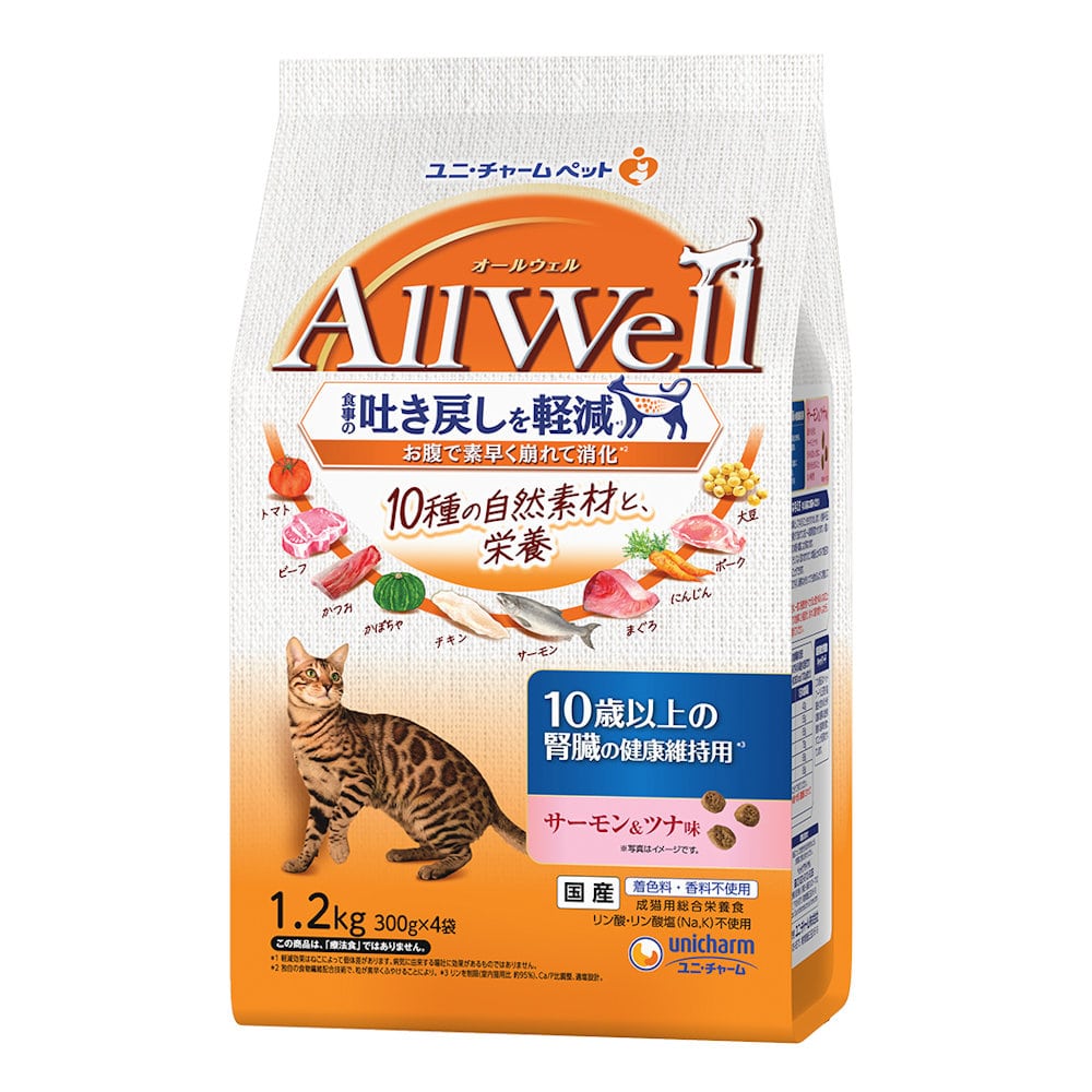 ユニ・チャームペット　ＡｌｌＷｅｌｌ　１０歳以上の腎臓の健康維持用　サーモン＆ツナ味　１．２ｋｇ