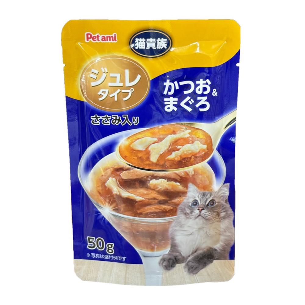 Ｐｅｔａｍｉ　猫貴族　ジュレタイプ　かつお＆まぐろ　ささみ入り　５０ｇ