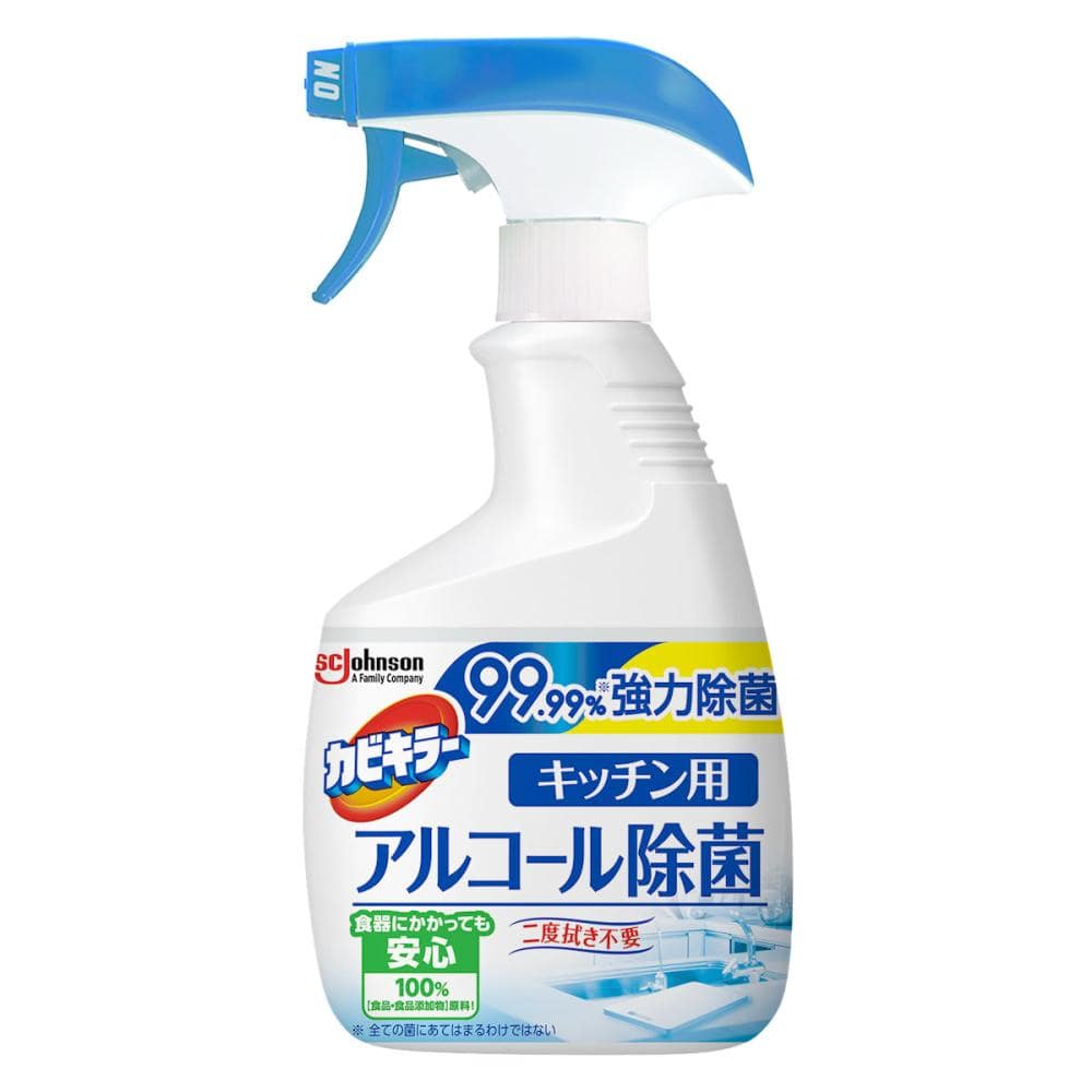 カビキラーアルコール除菌キッチン用本体