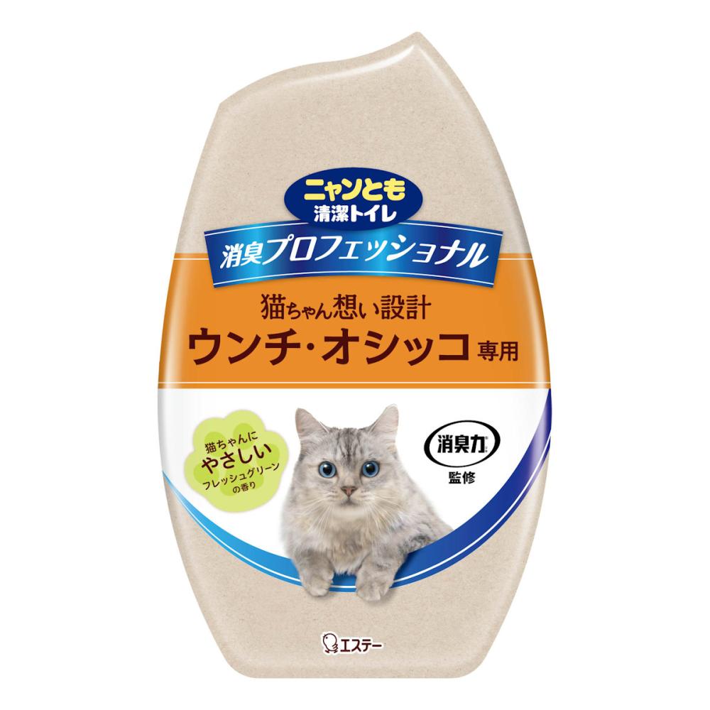 エステー　ニャンとも清潔トイレ　消臭プロフェッショナル　置き型　フレッシュグリーンの香り　４００ｍＬ
