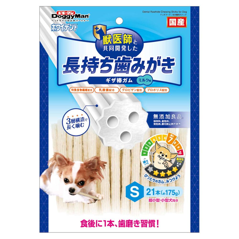 ドギーマン　ホワイデント　長持ち歯みがき　ギザ棒ガム　ミルク味　２１本