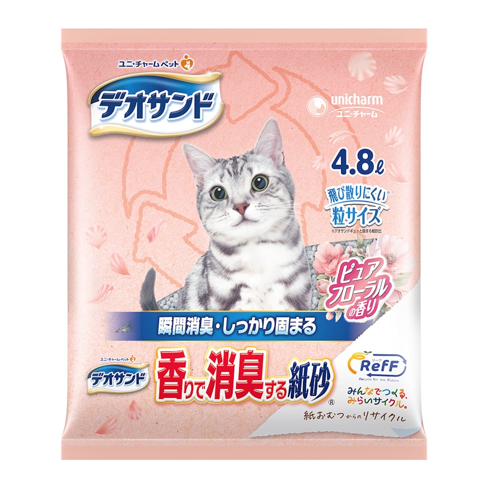 デオサンド　香りで消臭する紙砂　ＲｅｆＦ　ピュアフローラルの香り　４．８Ｌ