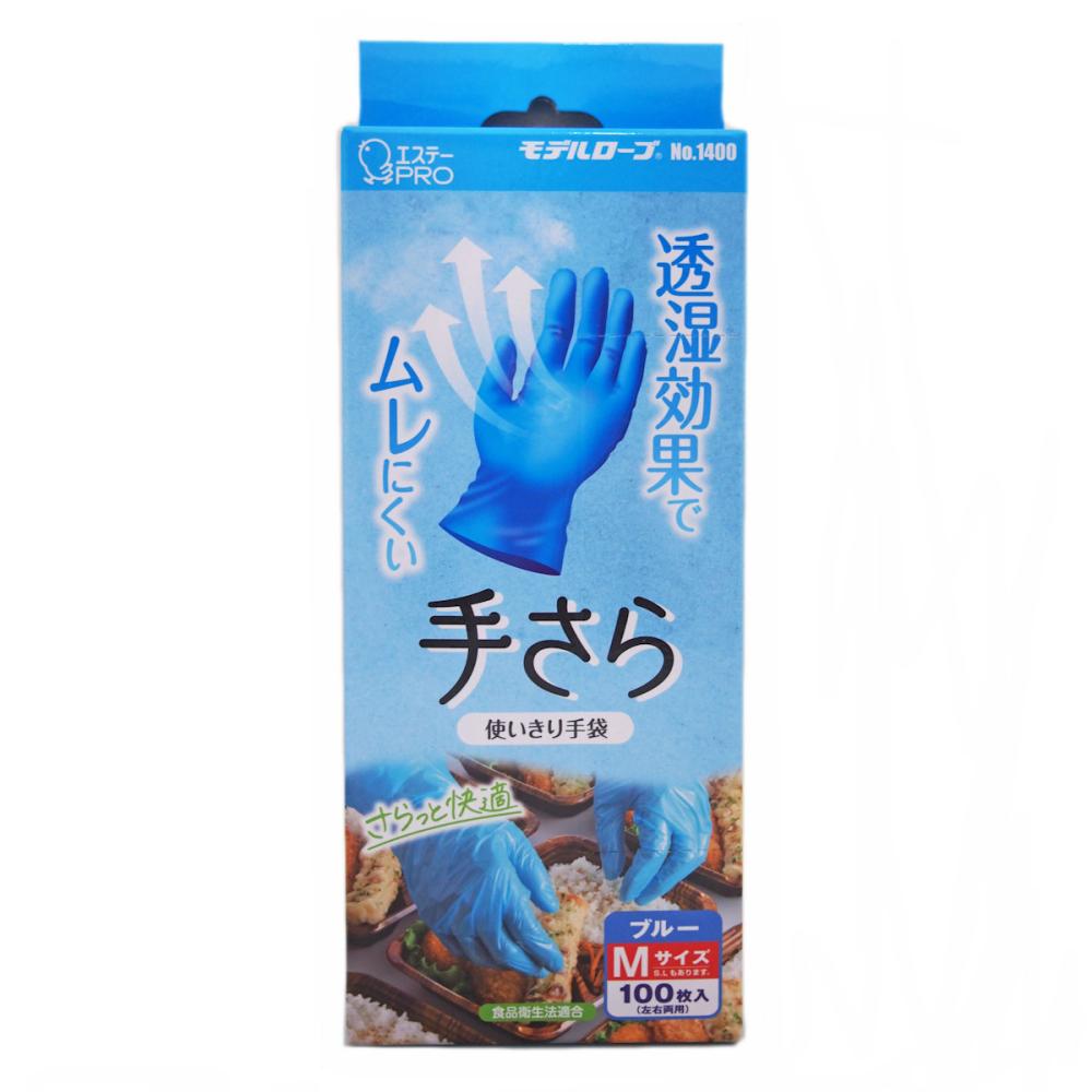 エステー　モデルローブ　Ｎｏ．１４００手さら　Ｍ　１００枚入り