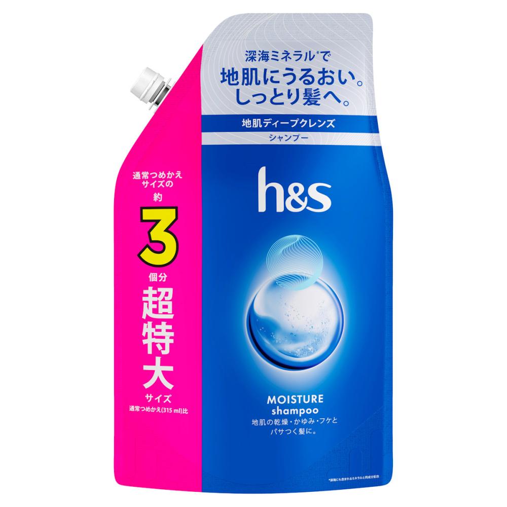 Ｐ＆Ｇ　ｈ＆ｓ　モイスチャー　地肌ディープクレンズシャンプー　詰替用　超特大サイズ　９２０ｍＬ
