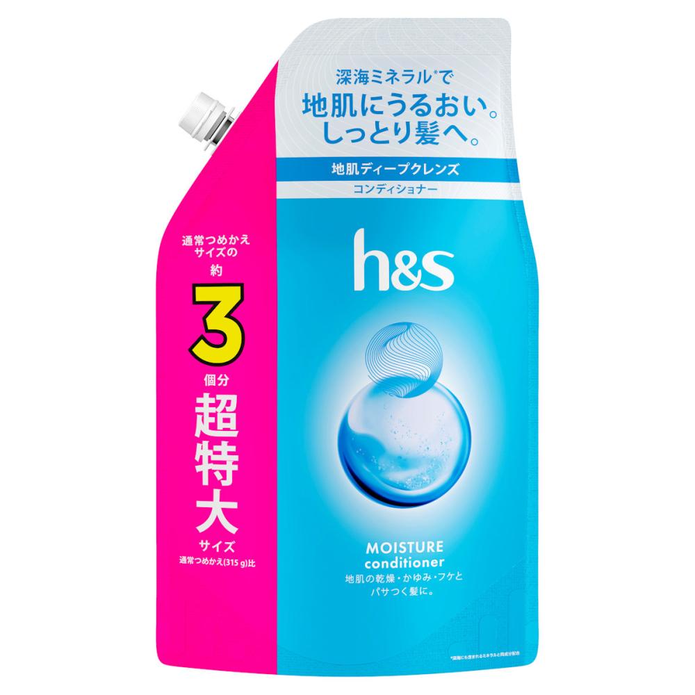 Ｐ＆Ｇ　ｈ＆ｓ　モイスチャー　地肌ディープクレンズコンディショナー　詰替用　超特大サイズ　９２０ｇ
