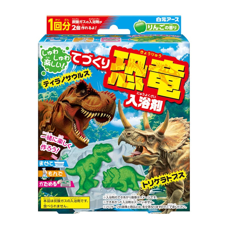 白元アース　てづくり入浴剤　恐竜　りんごの香り　３００ｍＬ