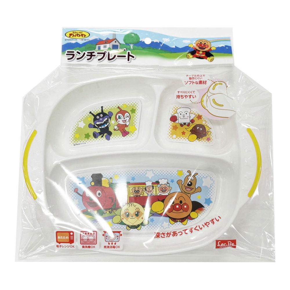 アンパンマン　ランチプレート