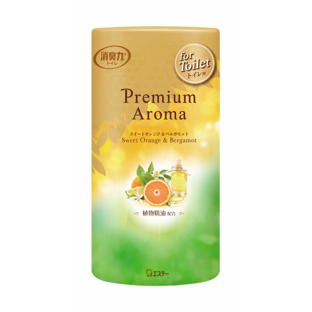 スイートオレンジ＆ベルガモット