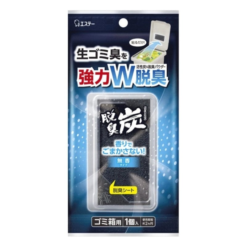 エステー　脱臭炭　ゴミ箱用シート　無香タイプ　１個