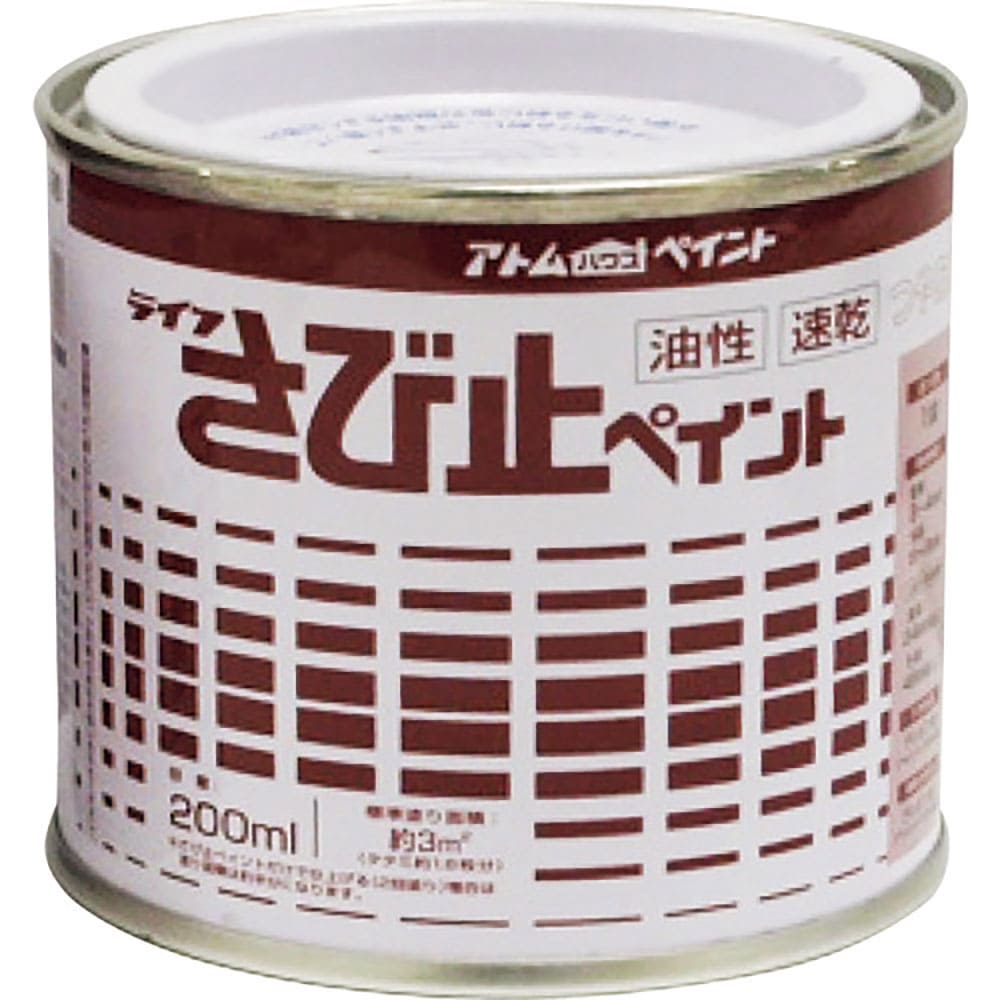 アトムペイント　油性さび止ペイント　２００ＭＬ　グレー　００００１－０２７０７＿