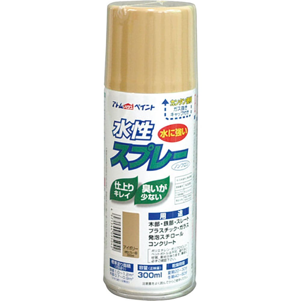 アトムペイント　水性スプレー　３００ＭＬ　アイボリー　００００１－０９５０４＿