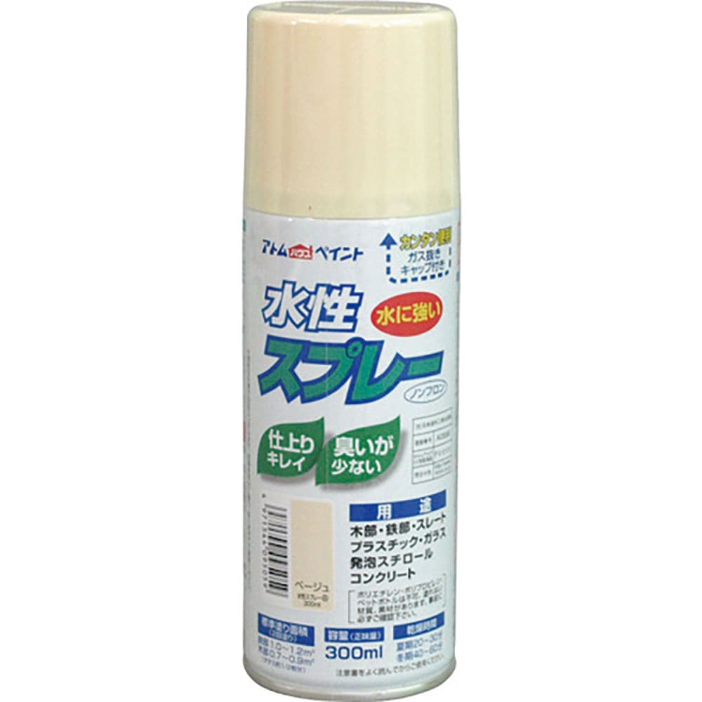 アトムペイント　水性スプレー　３００ＭＬ　ベージュ　００００１－０９５０５＿