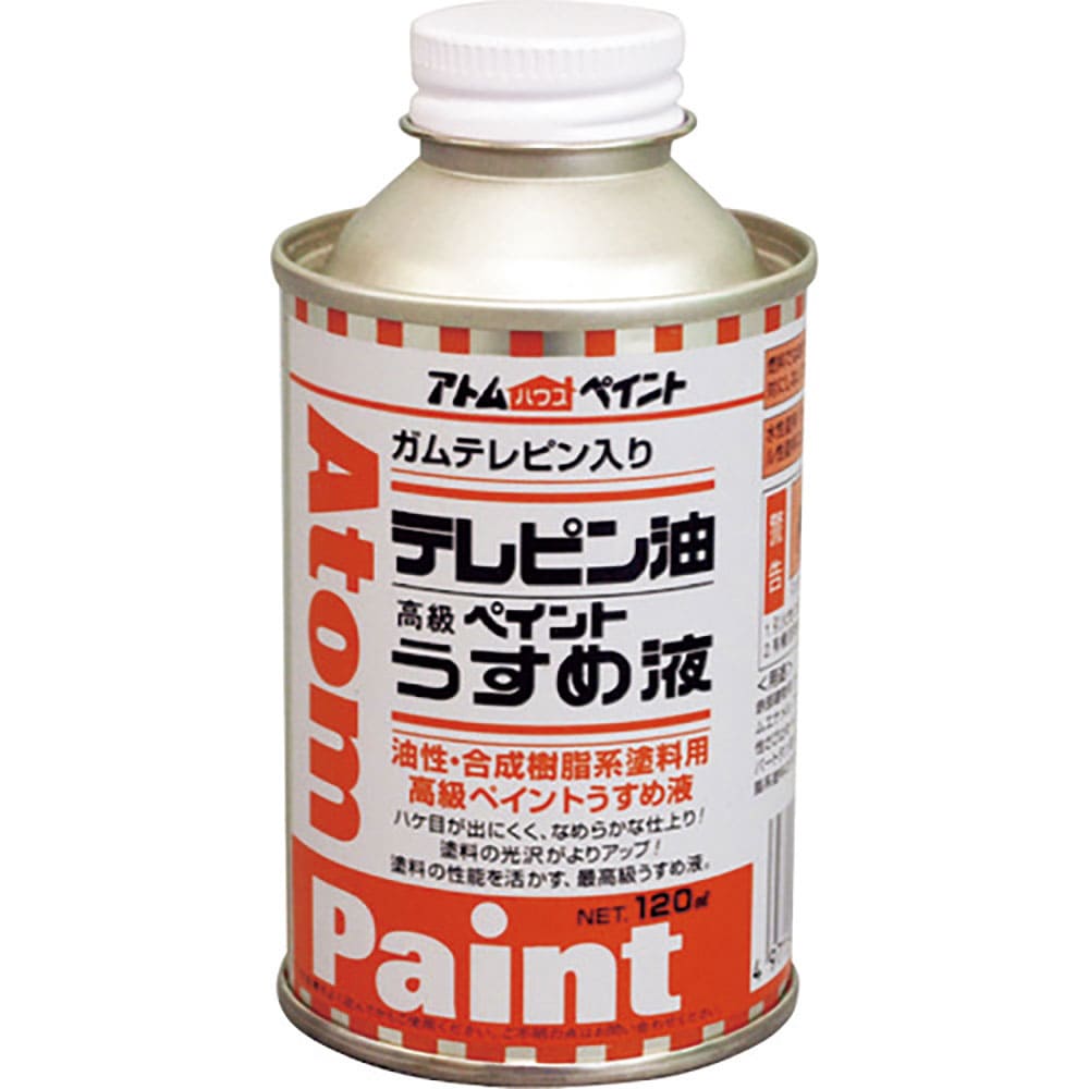 アトムペイント　テレピン油　１２０ＭＬ　００００１－１０４０１＿