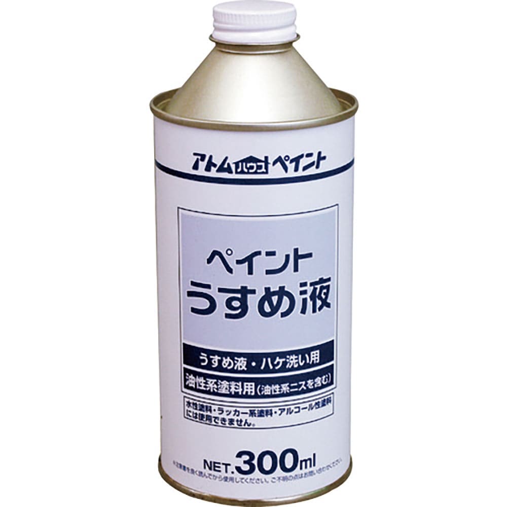 アトムペイント　ペイントうすめ液　３００ＭＬ　００００１－１０６５９＿